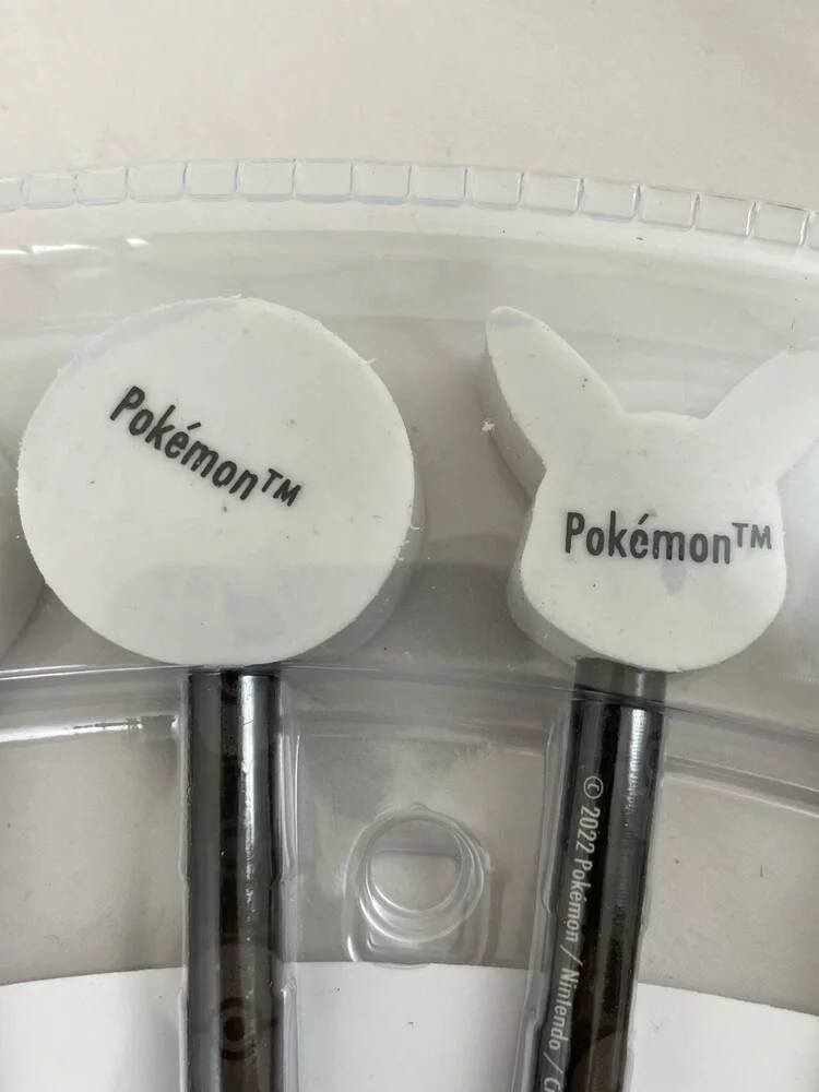 POKEMON - SET PAPETERIE 20 PIECES