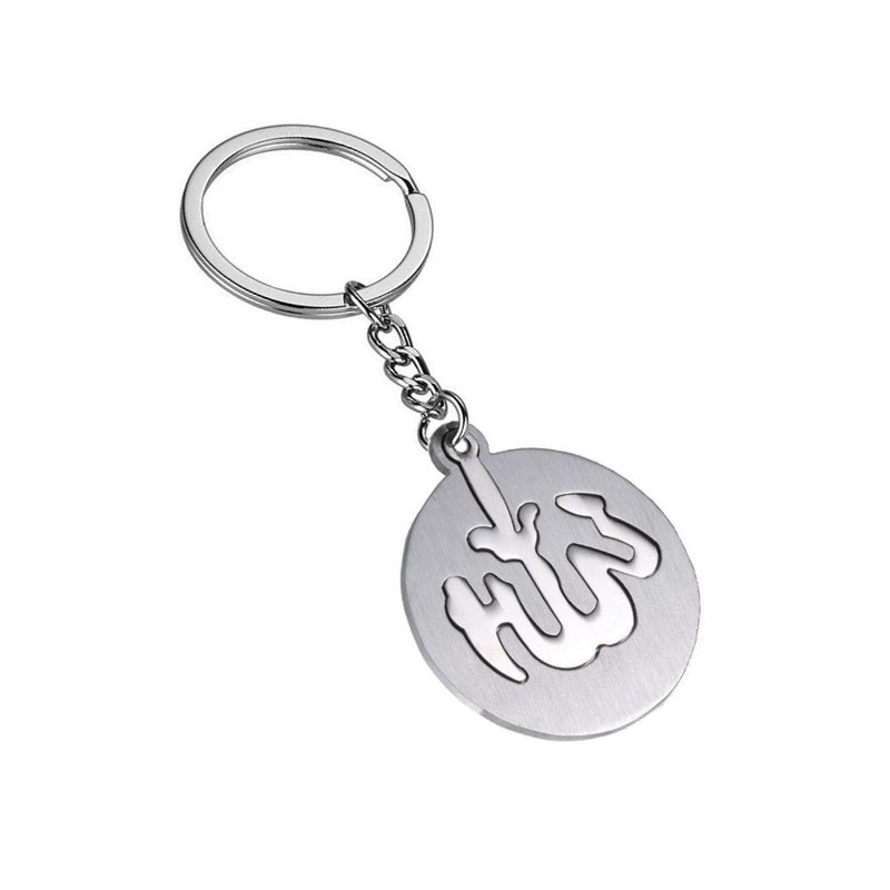 Porte-clés calligraphie orientale acier