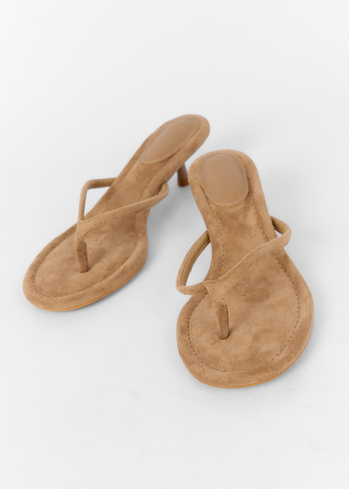 Mowi hakken beige