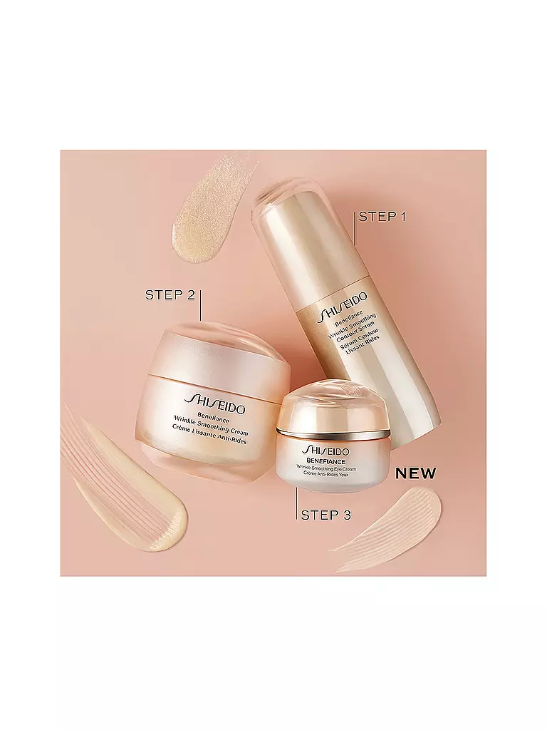 SHISEIDO BENEFIANCE Wrinkle Smoothing Eye Cream keine Farbe