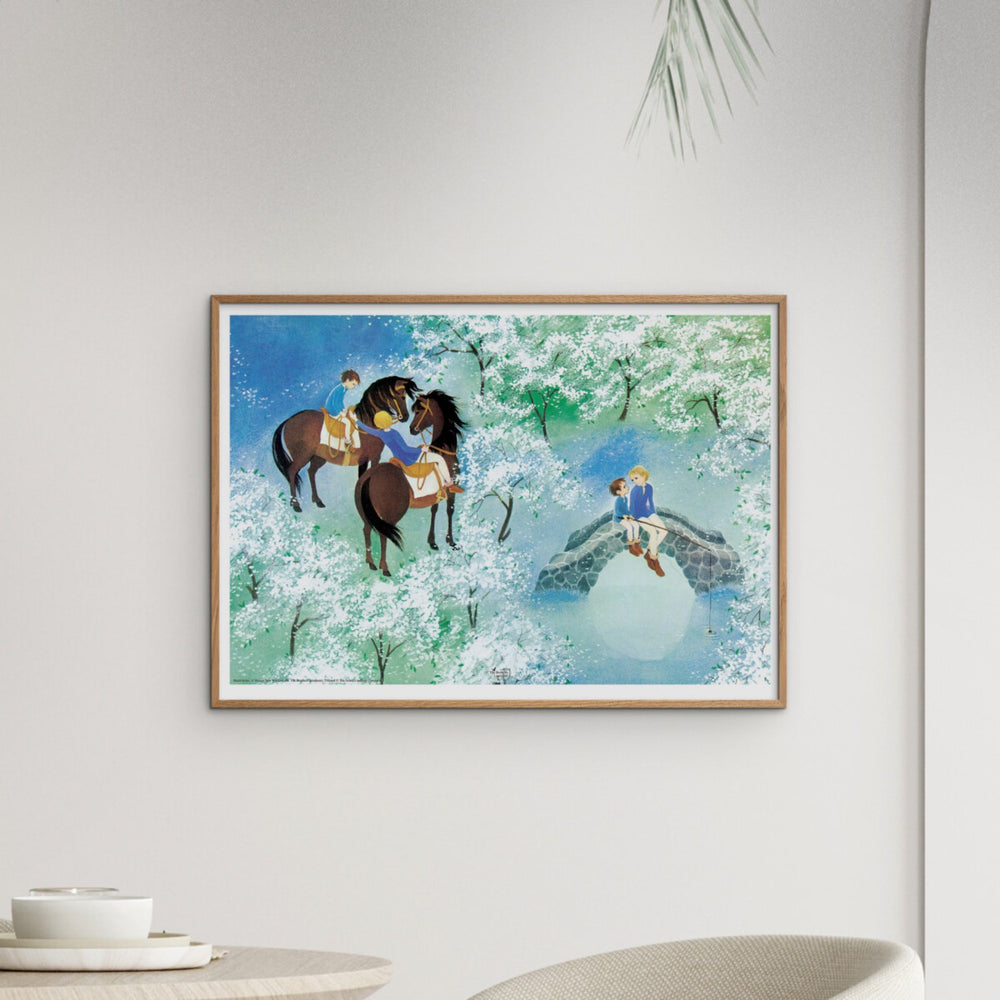 Køb Poster & Frame Astrid Lindgren - Nangijala - The Borthers Lionheart