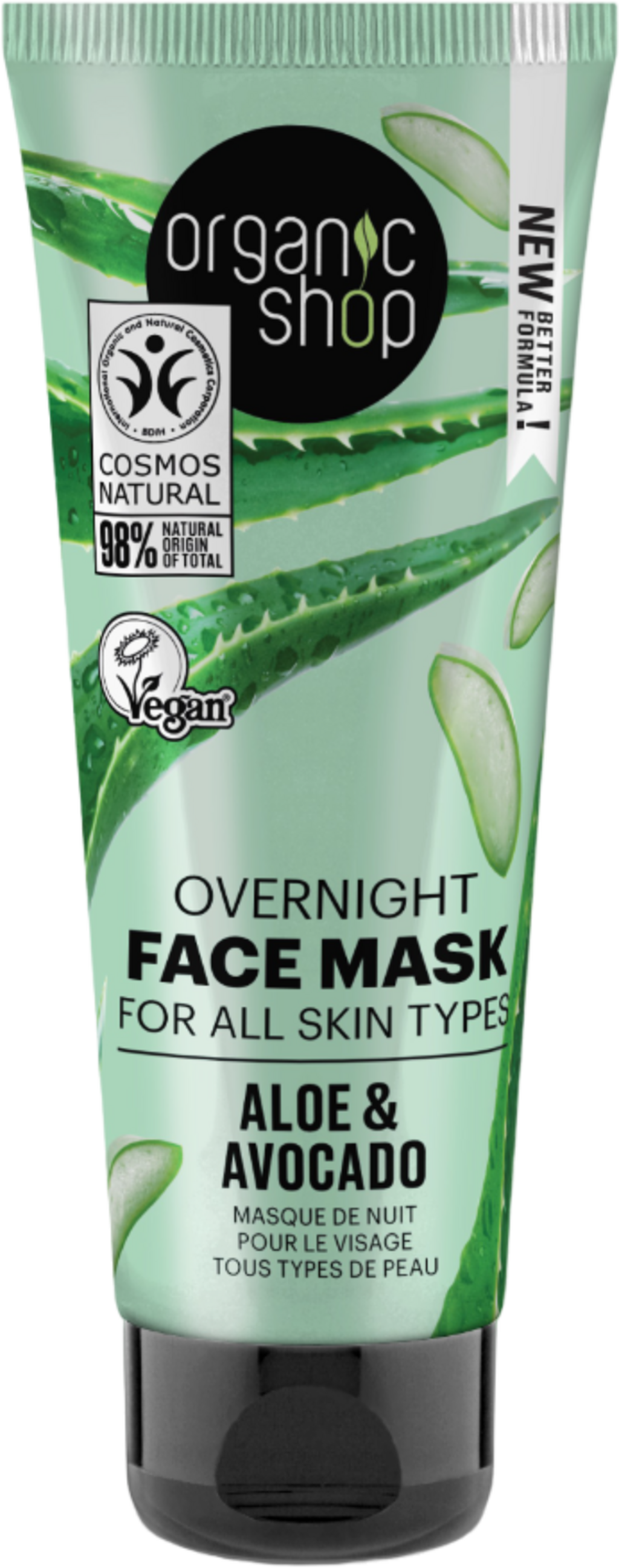 Organic Shop  Overnight Face Mask Aloe & Avocado, 75 ml