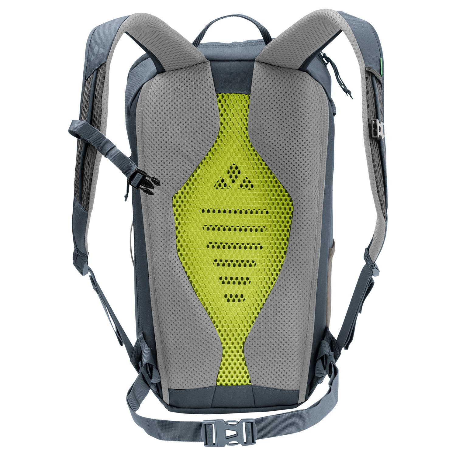 Vaude Agile 14L Backpack lightgrey
