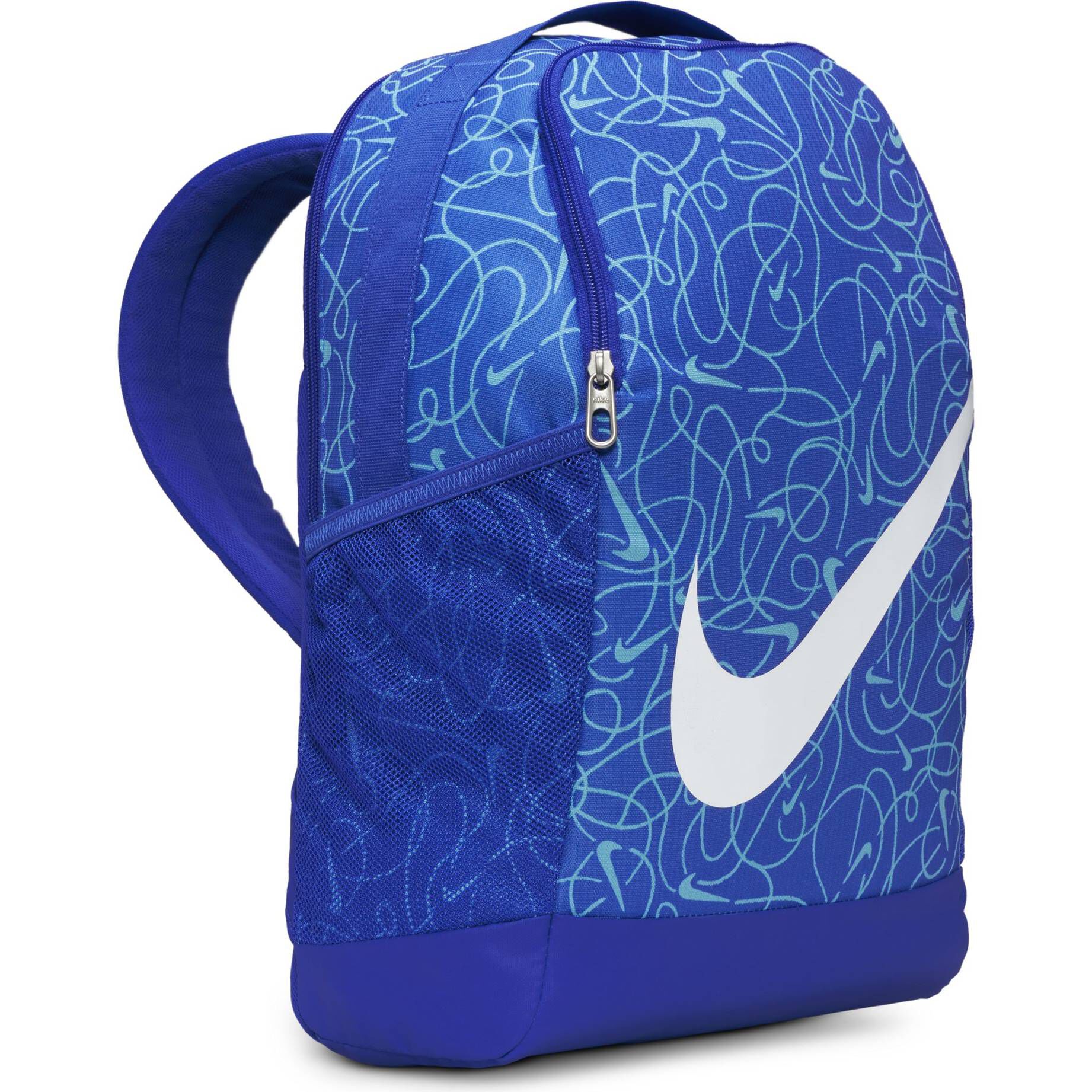Nike| Kinder Rucksack BRASILIA
