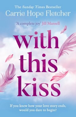 With This Kiss (Paperback)