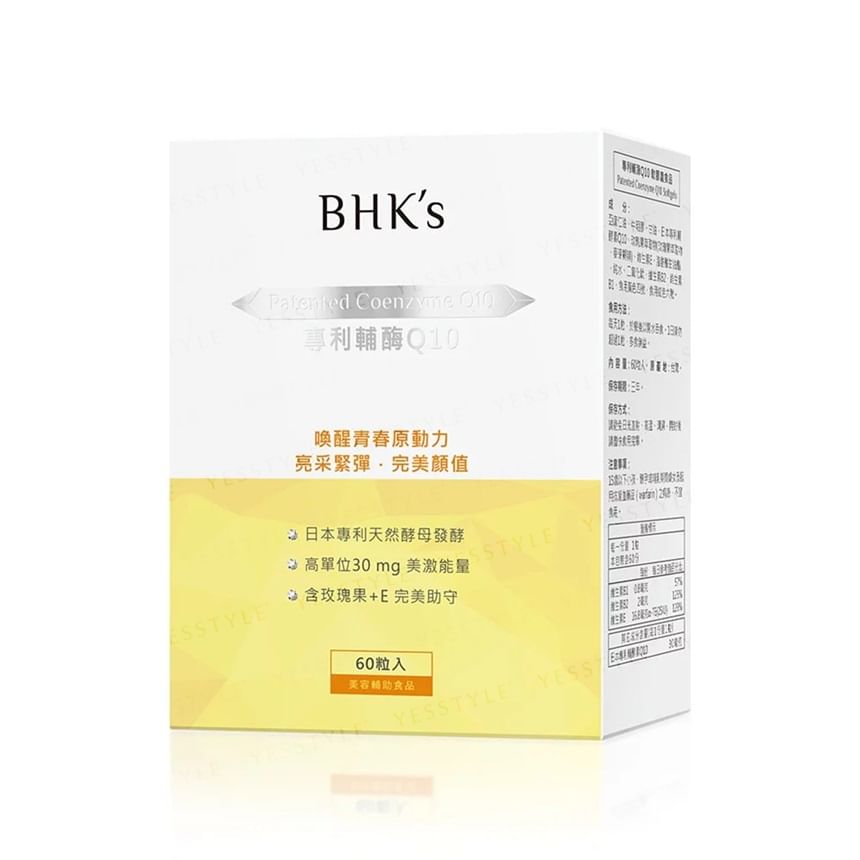 BHK's - Gepatenteerde co-enzym Q10 softgels
