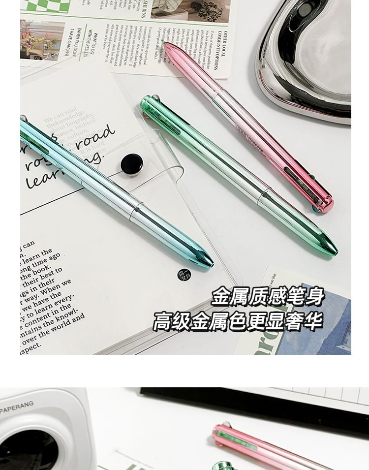 Klasse 302 - Metallic veelkleurige pen - 0,5 mm / set