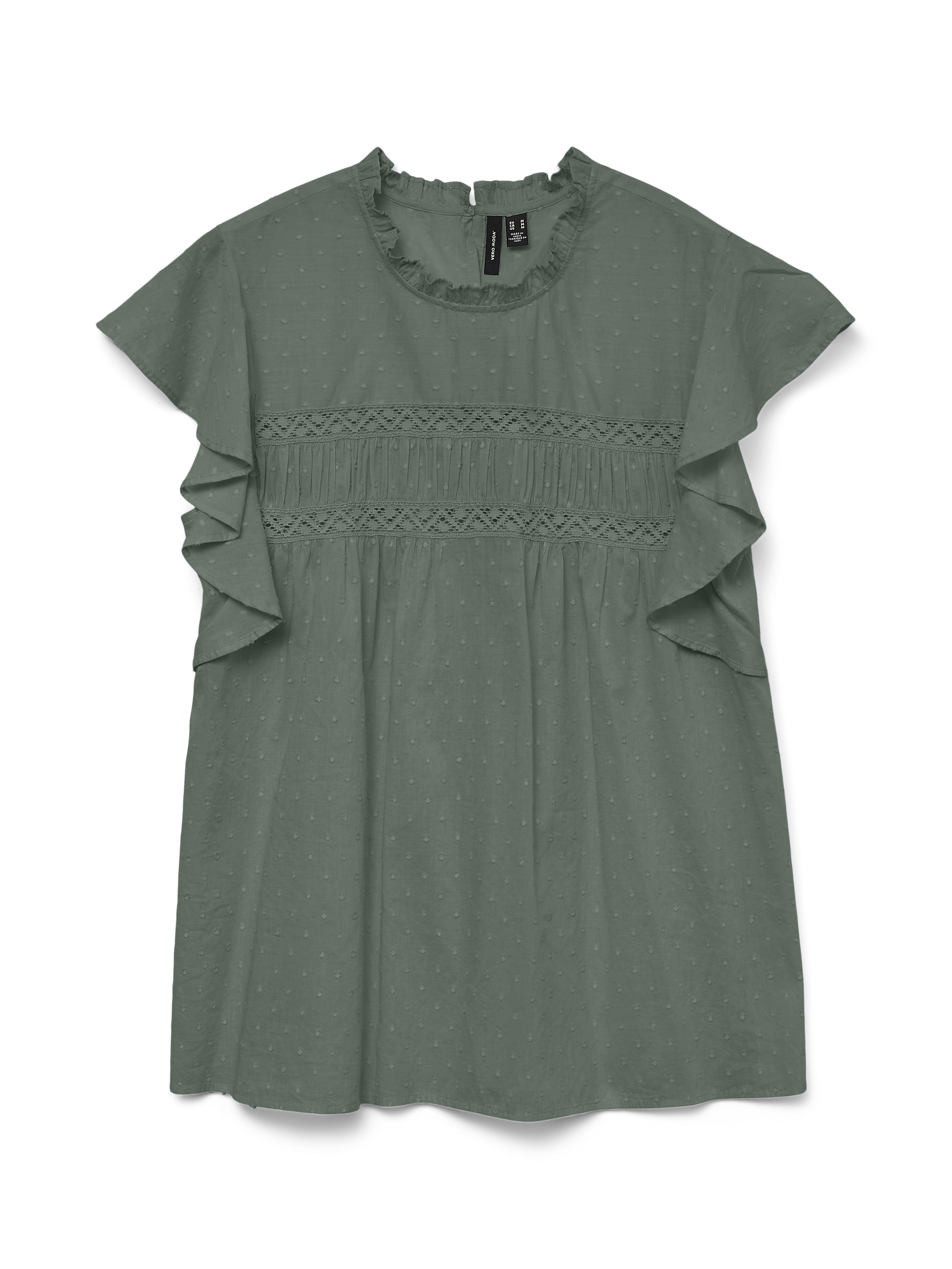 VMTRINE Top