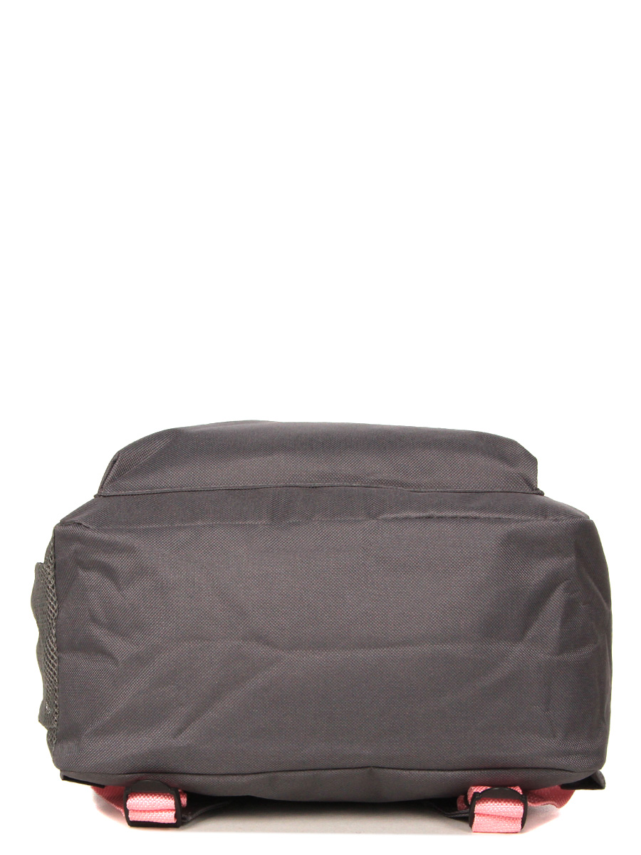 Sac À dos Minnie Casual