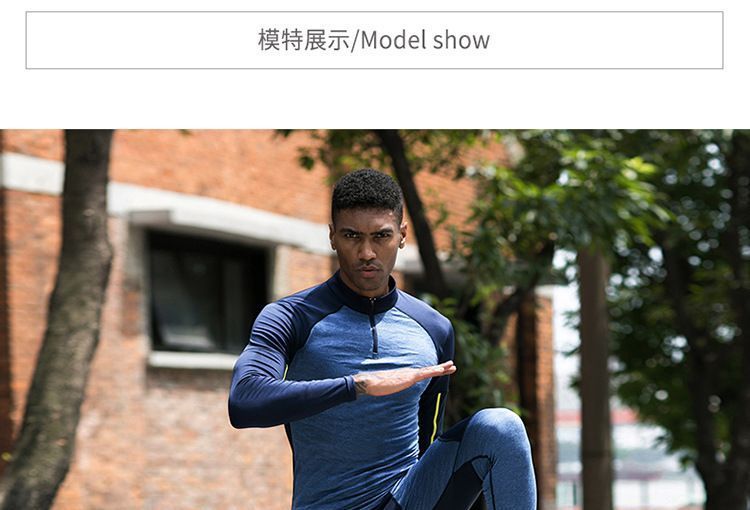 FoxFlair - Color Panel Sportlegging