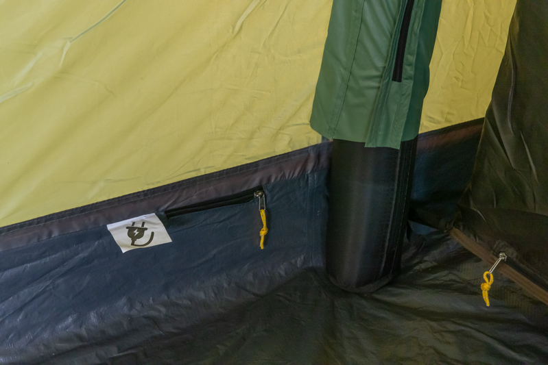 Arco 300 Air Tunneltent