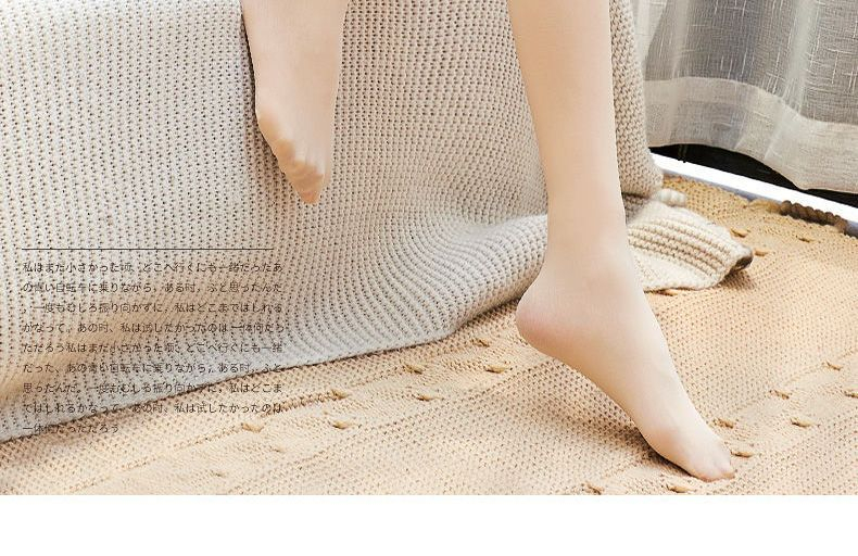 Gentiana - Fleecegevoerde panty