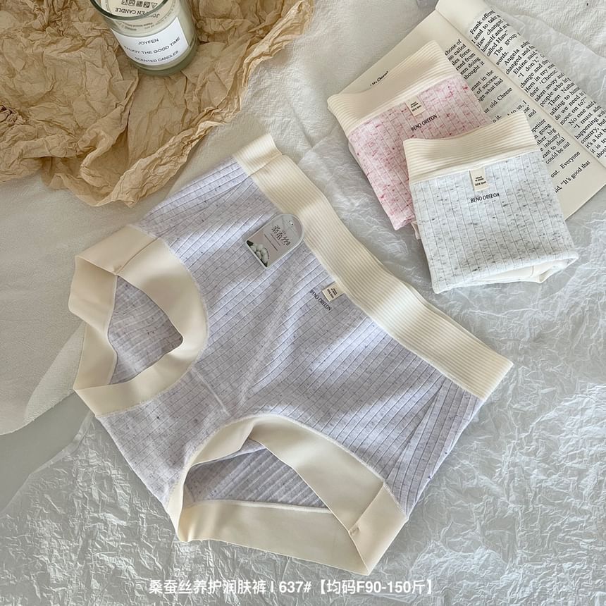 Yunlela - Set van 3: Contrasterende geribbelde boxershorts