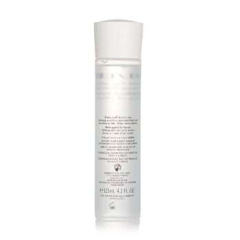 Shiseido Shiseido Removedor Para Lábios & Olhos Instant 125ml/4.2oz
