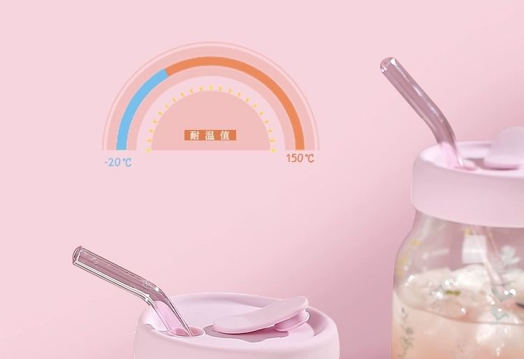 Kawa Simaya - Glazen drinkbeker met print en rietje (verschillende ontwerpen)