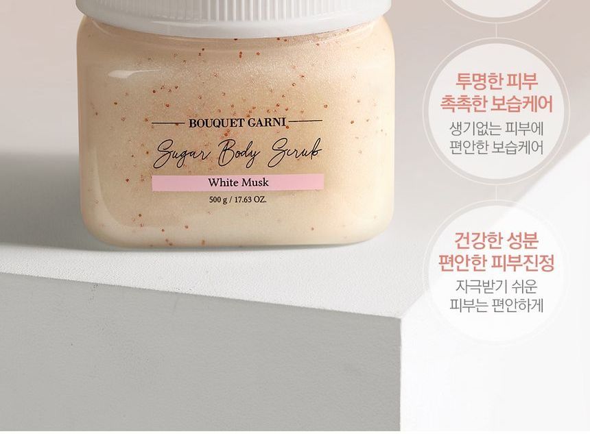 BOUQUET GARNI - Suiker Body Scrub - 5 Soorten