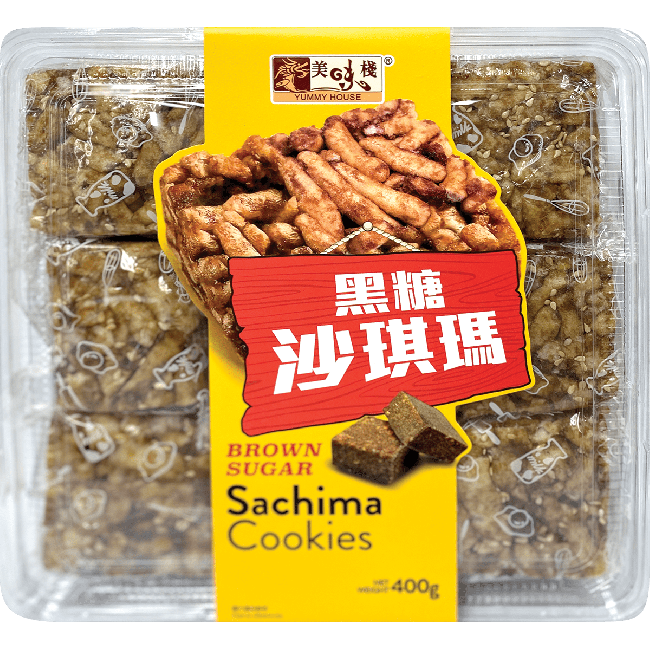 Yummy House Bruine Suiker Sachima Koekjes 400g