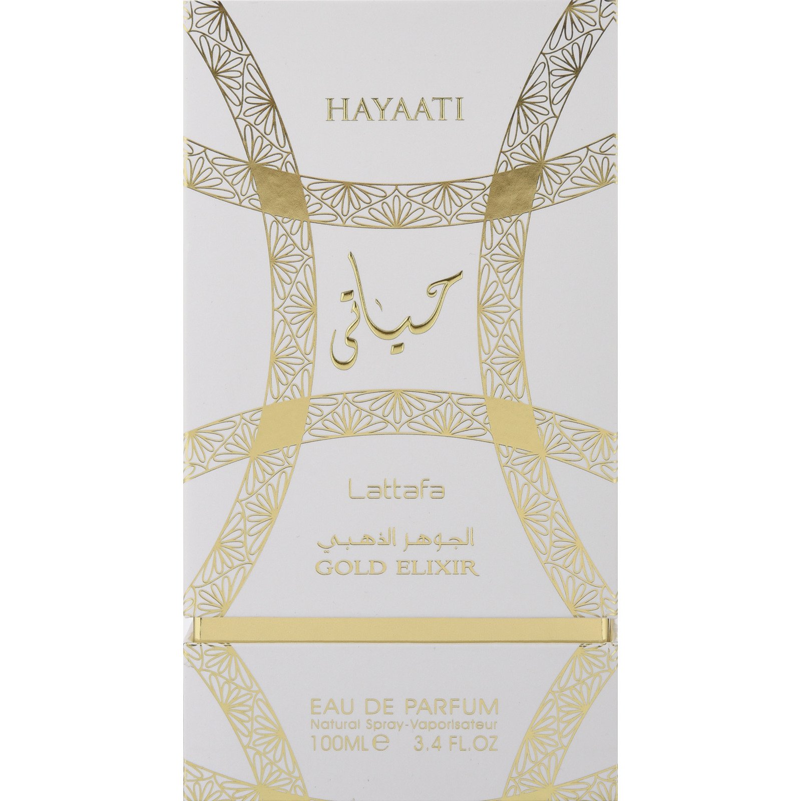 Lattafa Hayaati Gold Elixir Eau de Parfum
