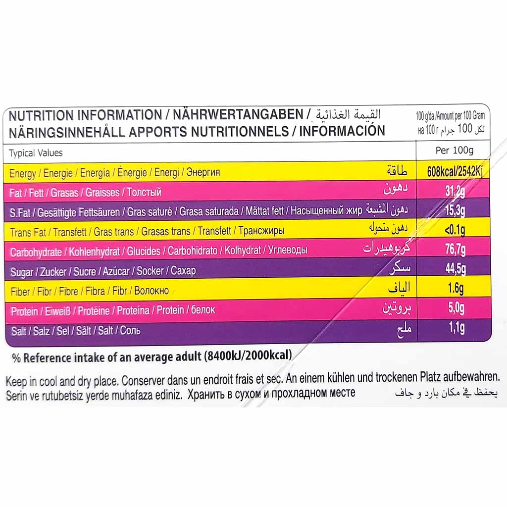 QUE Sponjy Cake Cacao & Milchcreme 5er Pack Küchlein 5x46g 230g MHD:7.11.25