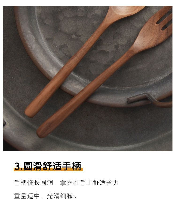 Hashi - Houten Lepel / Vork / Set