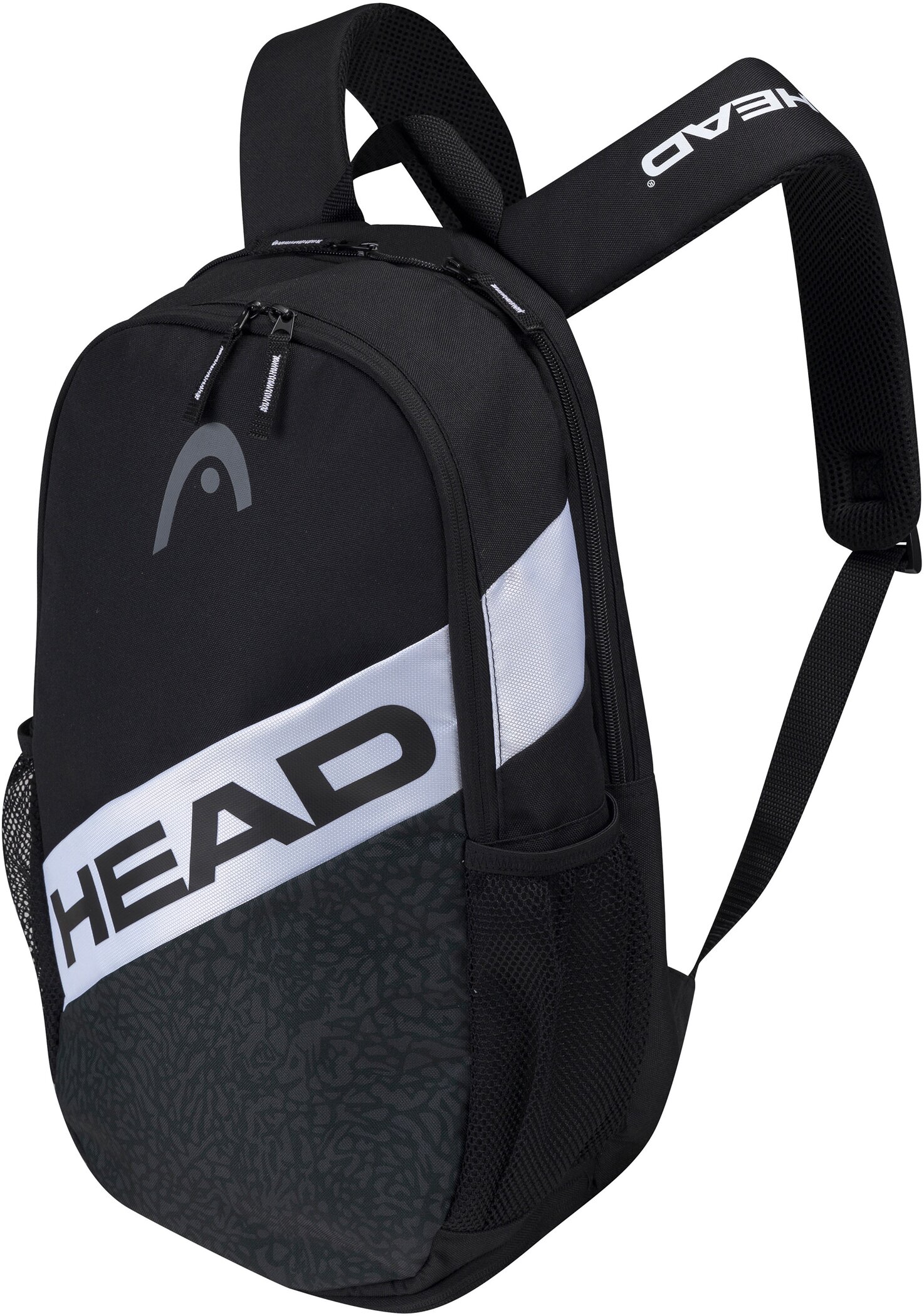 Head ELITE Backpack