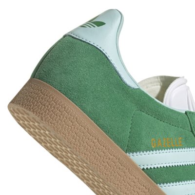 Sneakers femme Gazelle ADIDAS