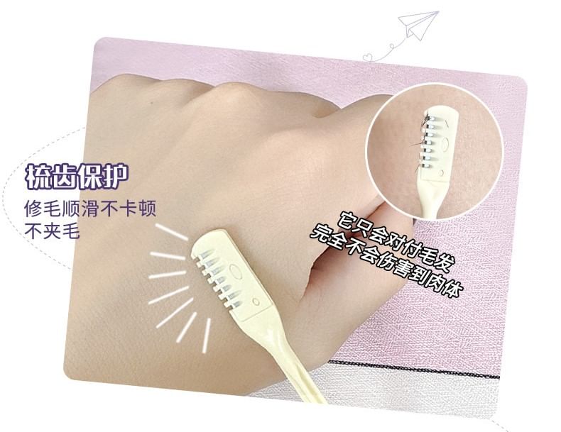 Magic Beauty - Neushaartrimmer / Set