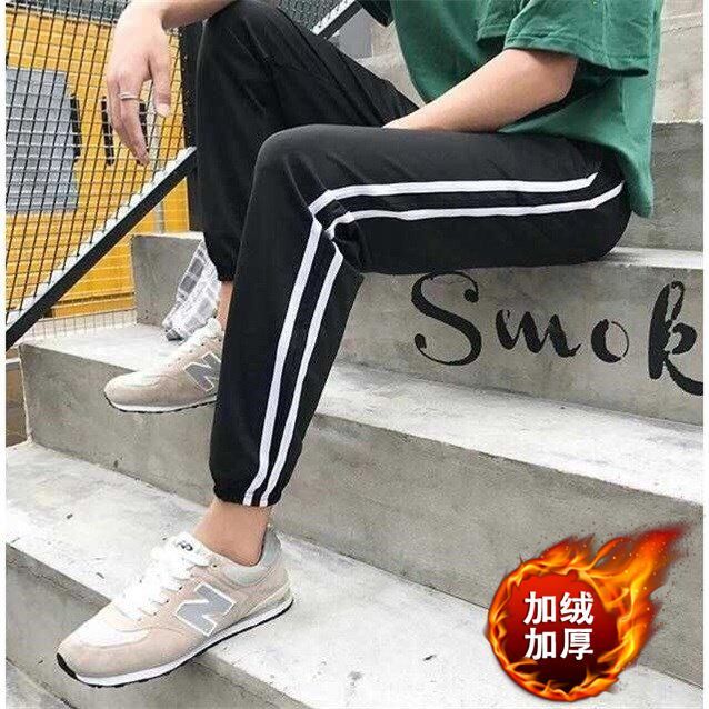 Wewewow - Cropped joggingbroek (verschillende designs)