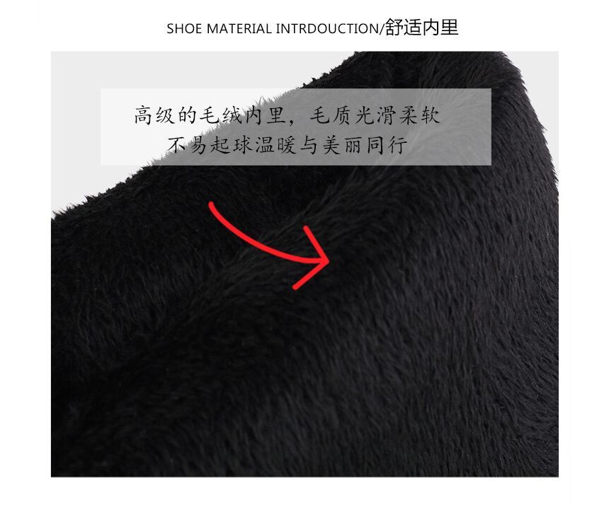 JY Shoes - Platform blokhak vierkante neus fleece afwerking hoge laarzen