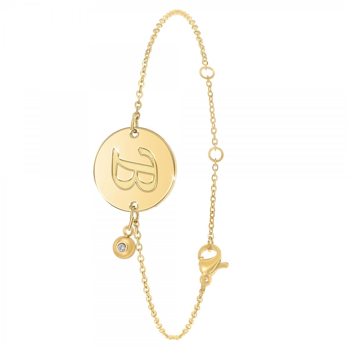Bracelet lettre B en acier inoxydable par SC Bohème orné d'un véritable diamant blanc