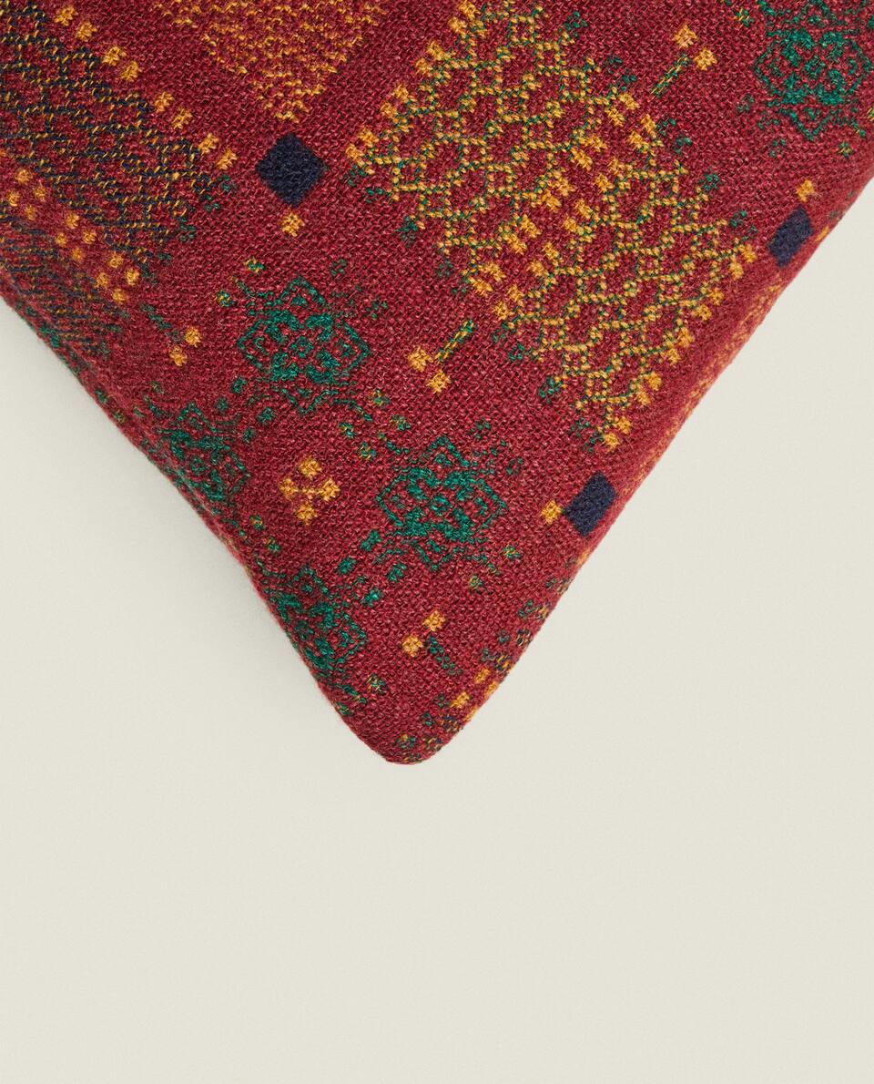 CAPA DE ALMOFADA EM LÃ JACQUARD MULTICOLORIDA