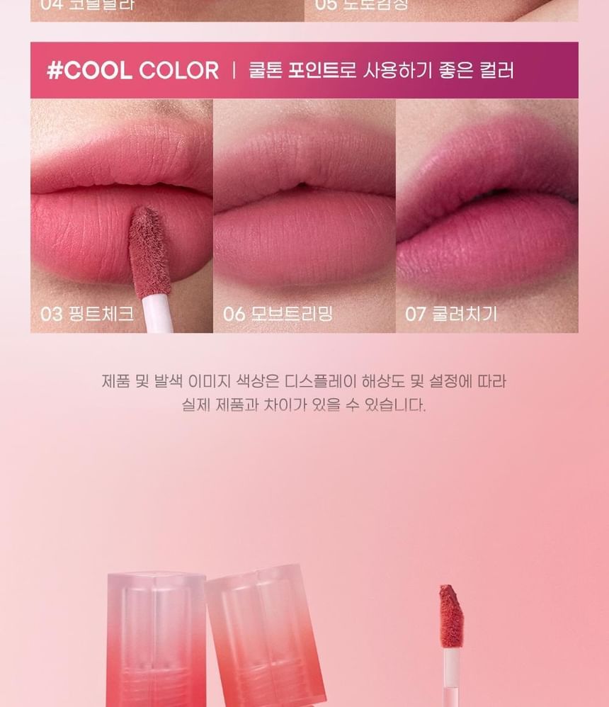 peripera - Over Blur Tint - 7 kleuren