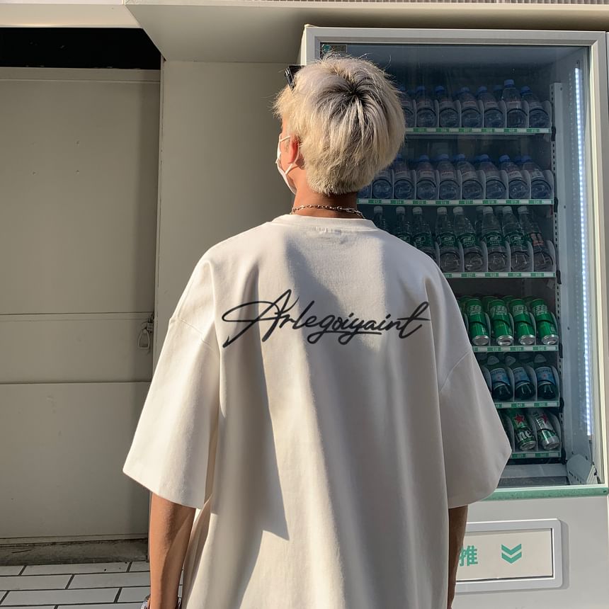 Priam - T-shirt met korte mouwen, ronde hals en belettering