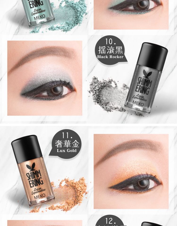 MEKO - Shimm Ering Loose Eyeshadow