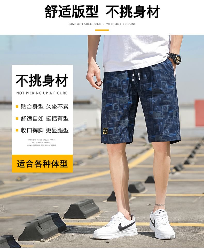 Lefitt - Geruite shorts met trekkoordtaille