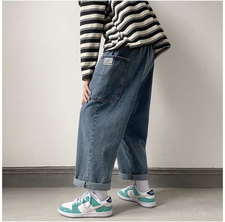 Fushet - Cropped baggy jeans