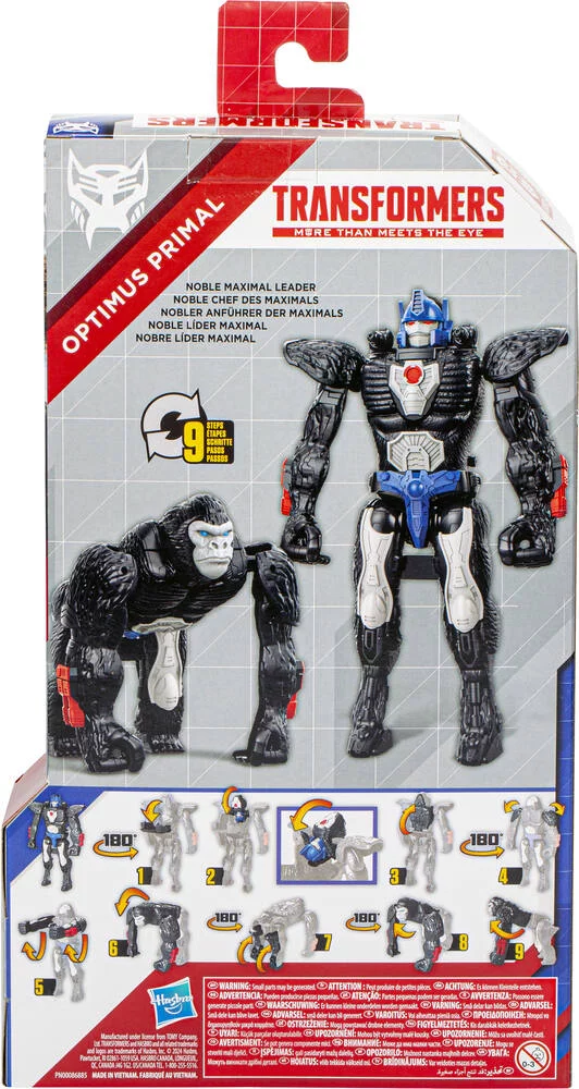 TRANSFORMERS - FIGURINE AUTHENTICS TITAN CHANGER 28 CM