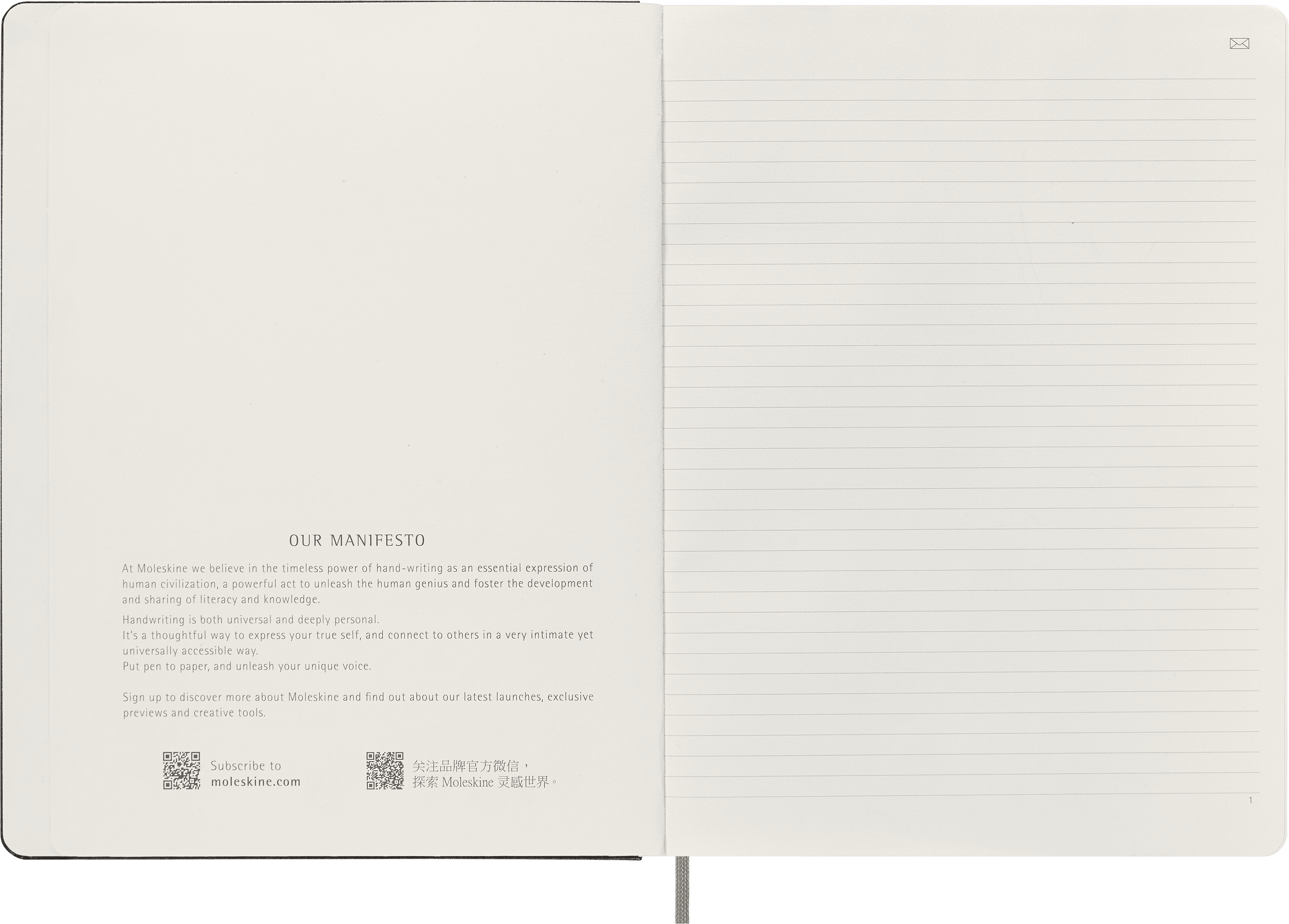 Smart Notebook Hard Cover