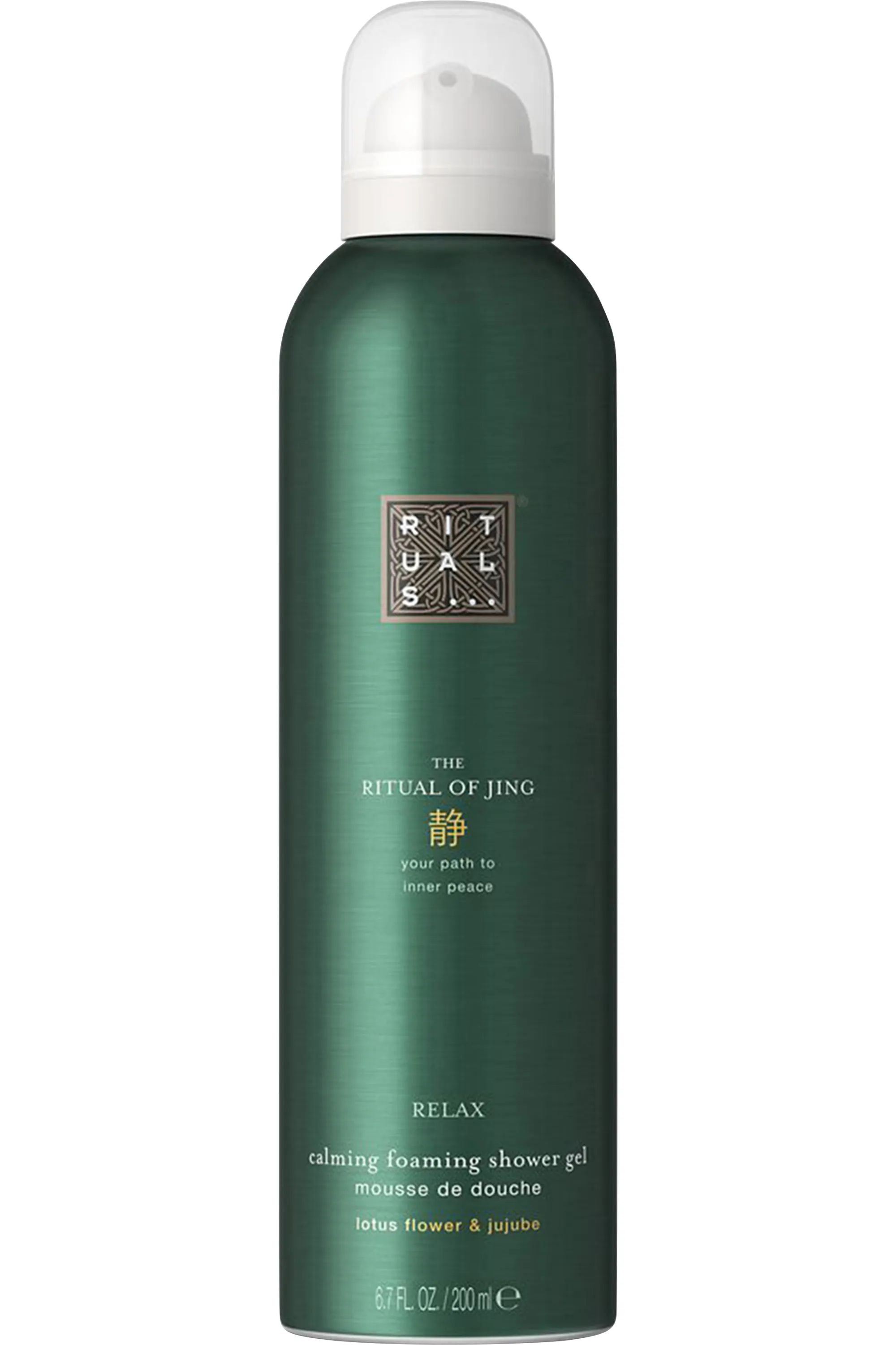 Rituals Mousse de Douche The Ritual of Jing-200 ml