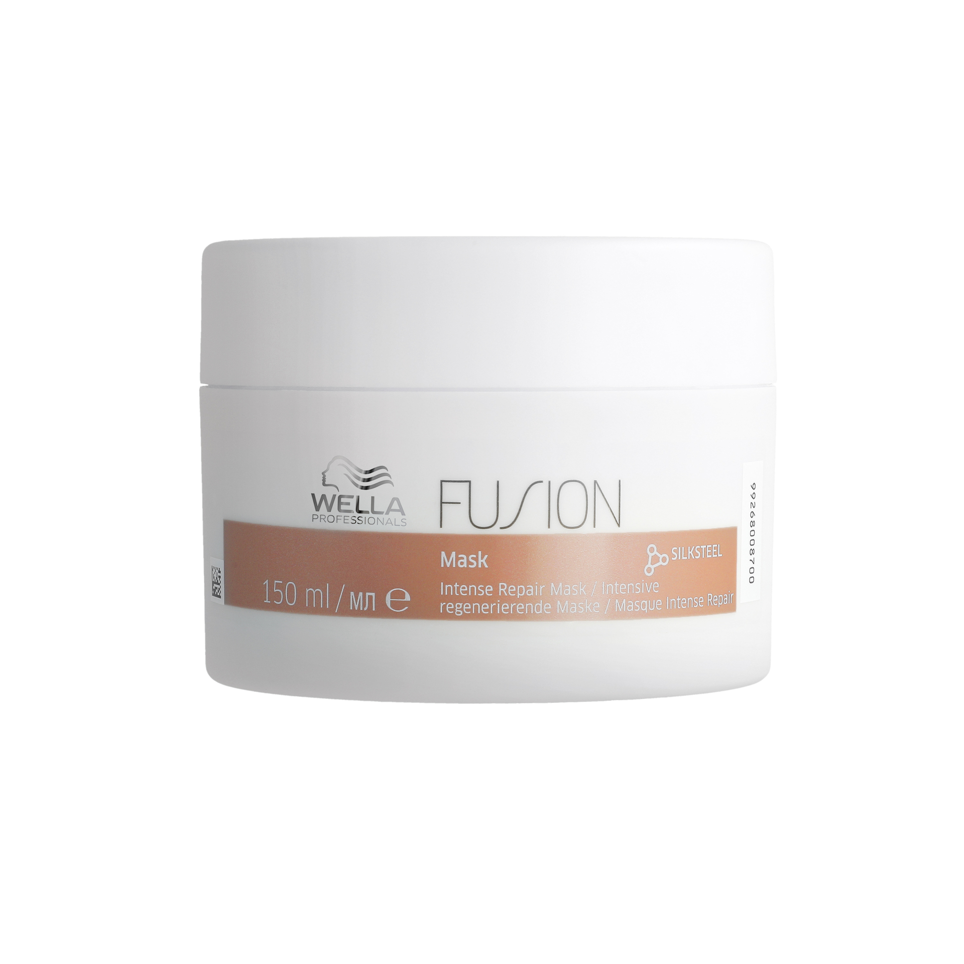 Wella Professionals Fusion Mask