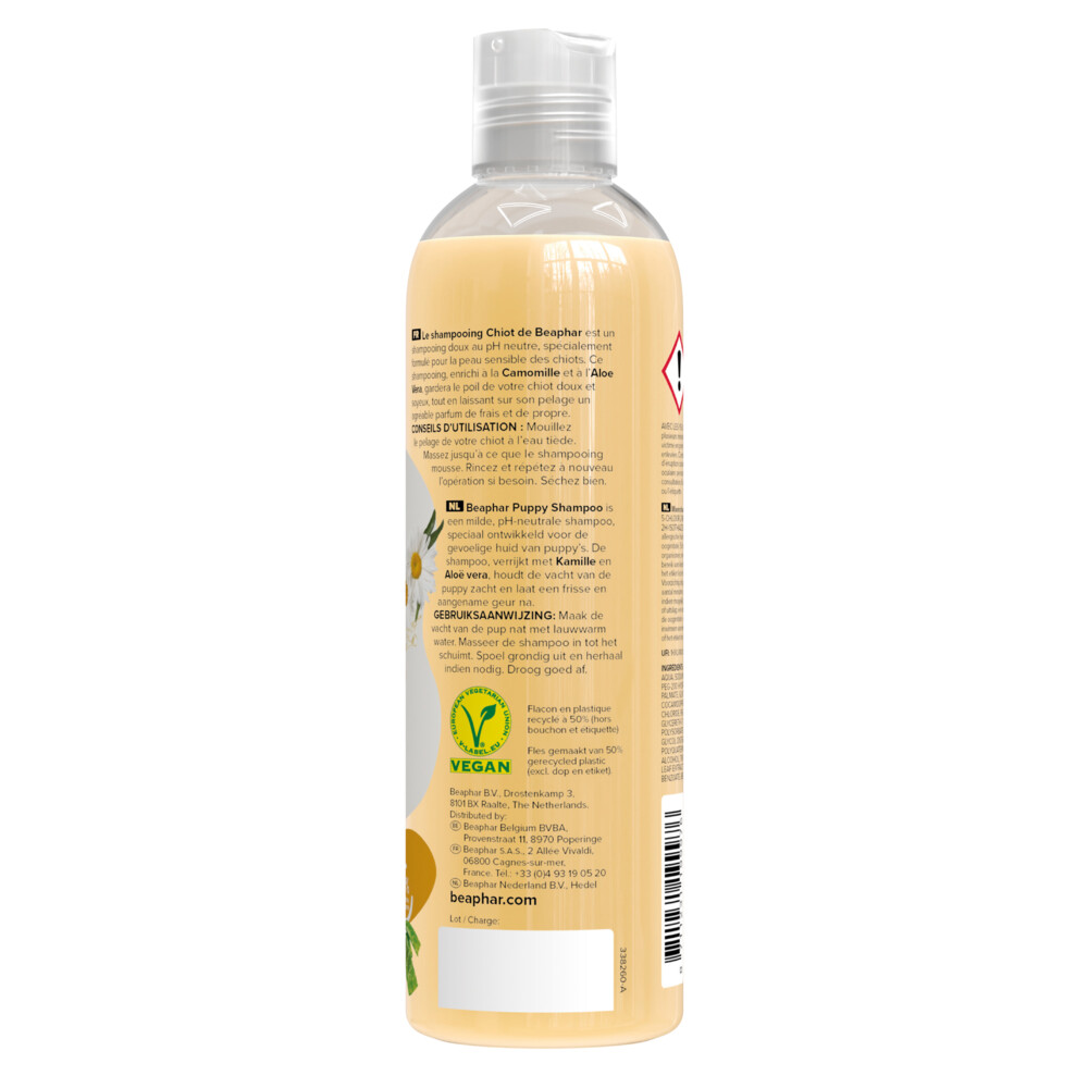 Beaphar Shampoo Hond Puppy250 ml