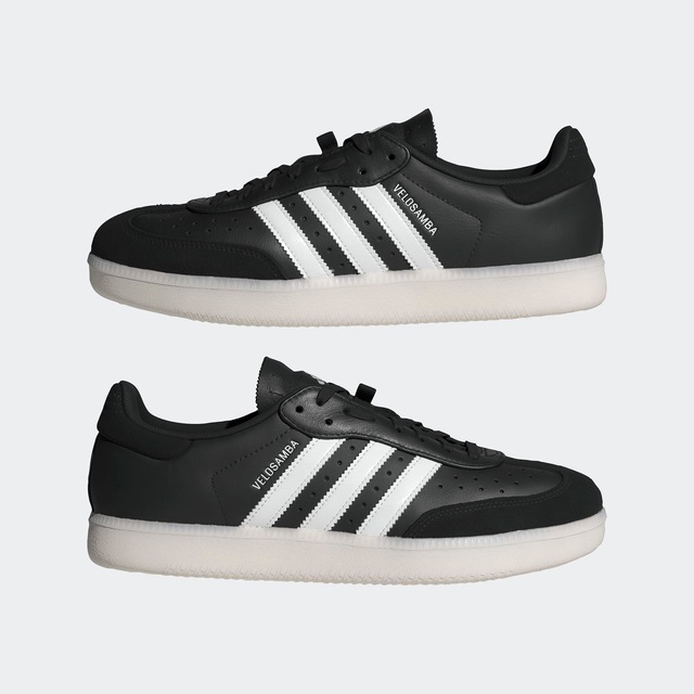 adidas Performance Fahrradschuh »VELOSAMBA LEATHER«  Fahrradschuh