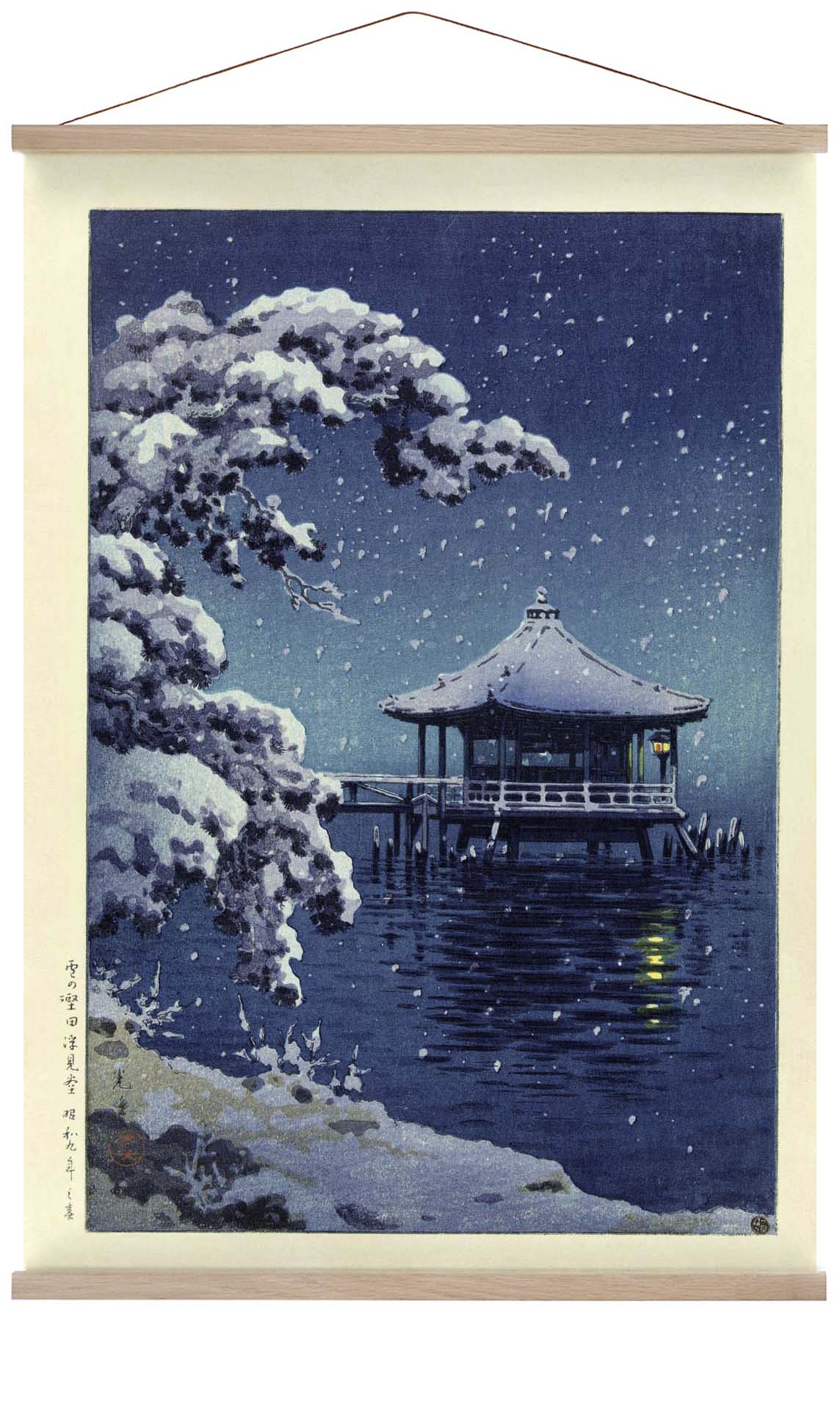 Der schwimmende Pavillon von Tsuchiya Kôitsu