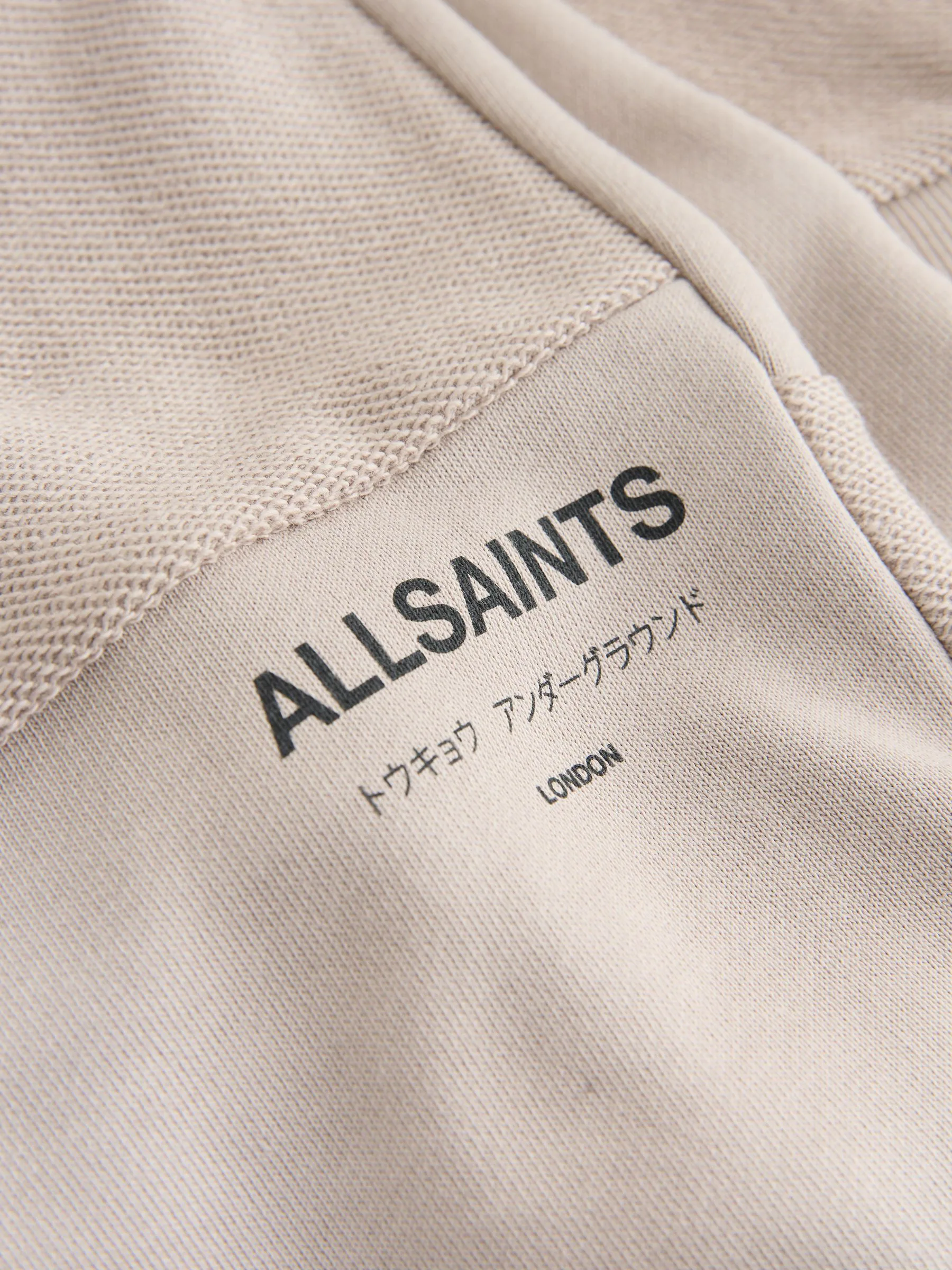 Lichtbruin - smALLSAINTS Underground Oversized Textured Panel Sweatshirt and Joggers Set
