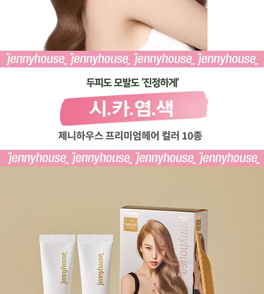 Jenny House - Premium haarverfset - 10 kleuren