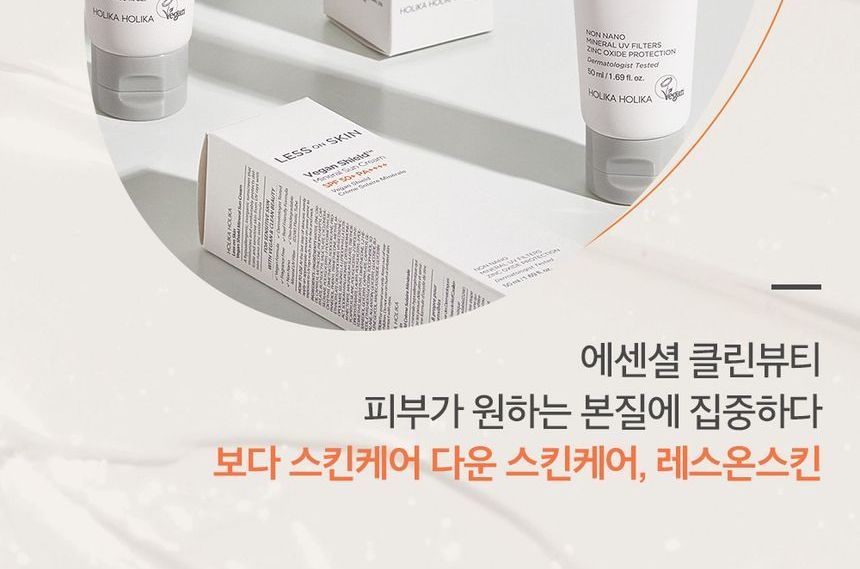 HOLIKA HOLIKA - Less On Skin Vegan Shield Minerale Zonnecrème