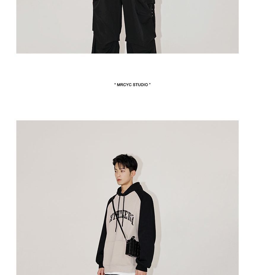 MRCYC - Hoodie met letters