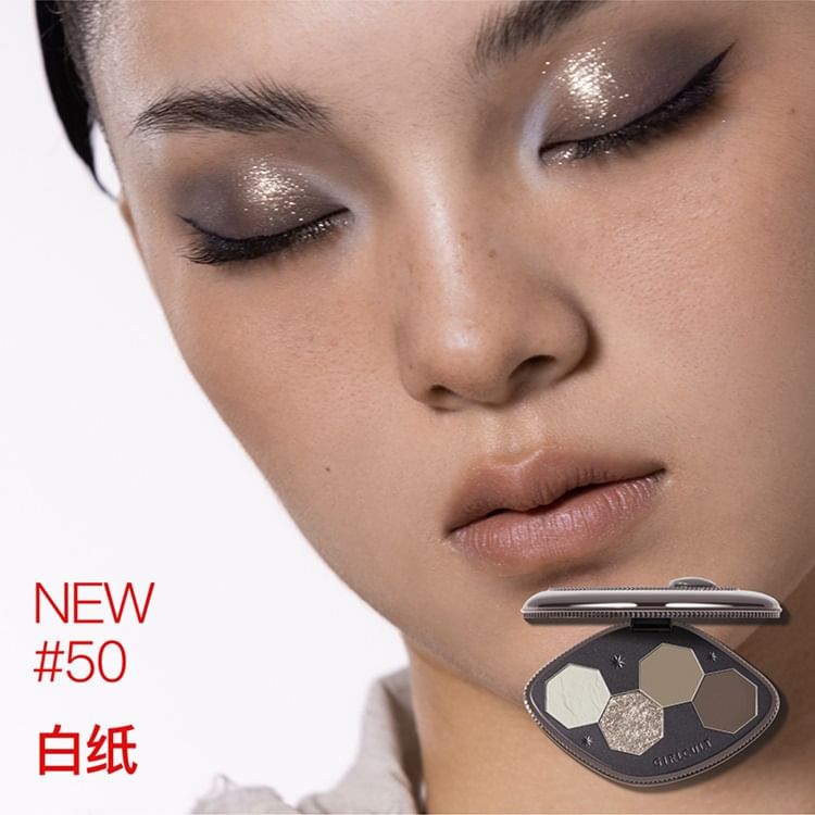 GIRLCULT - Four Great Inventions Series Vision Eyeshadow Palette - 3 soorten