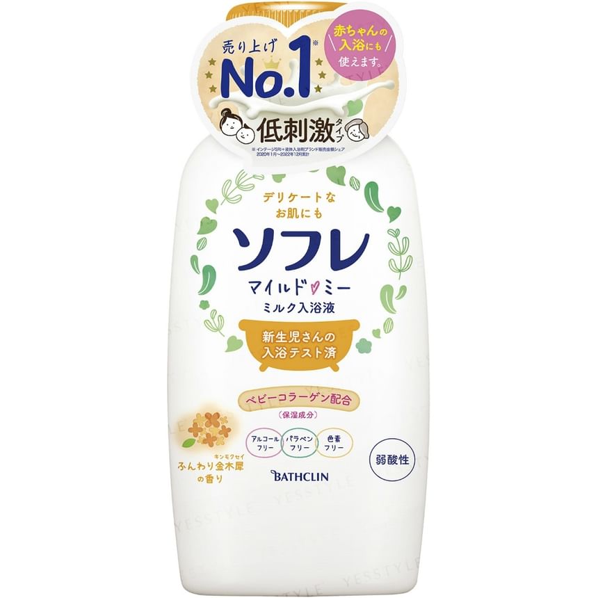 BATHCLIN - Sofre Mild Me Melkbadvloeistof Zachte Osmanthus