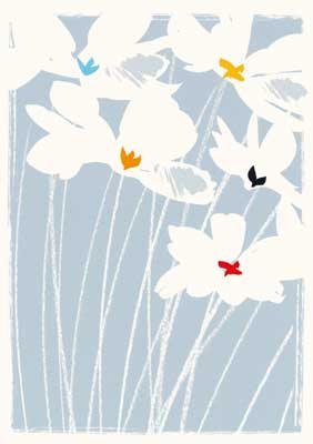 Love And Thoughts To You Sympathy Card